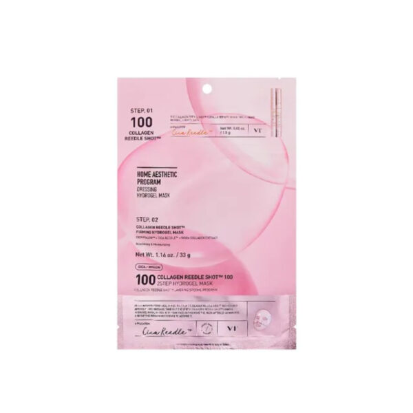 COLLAGEN REEDLE SHOT 100 2STEP HYDROGEL MASK  (1.5G+33G)