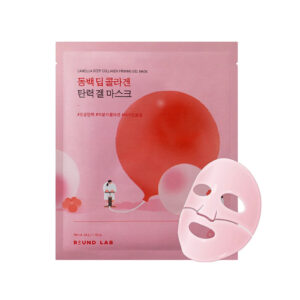 Gel Mask